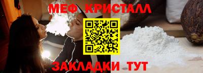 скорость mdpv Волгодонск