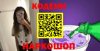 скорость mdpv Волгодонск