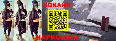 эйфоретик Волжский