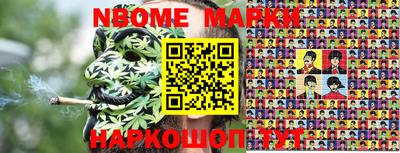 скорость mdpv Волгодонск