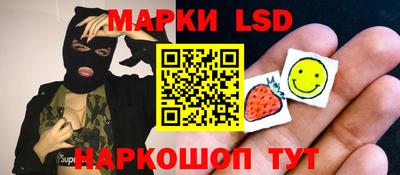скорость mdpv Волгодонск