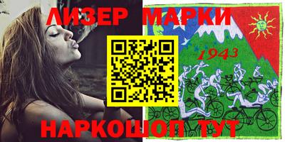 скорость mdpv Волгодонск