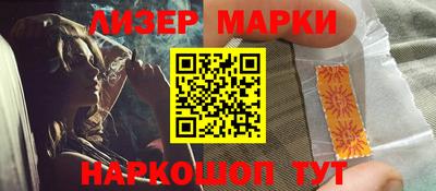 эйфоретик Волжский