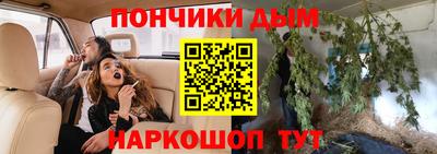 эйфоретик Волжский