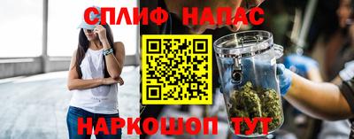 эйфоретик Волжский