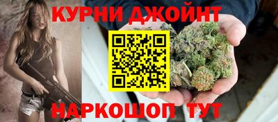 скорость mdpv Волгодонск