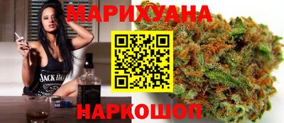 эйфоретик Волжский