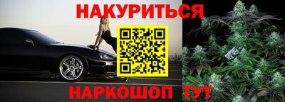 эйфоретик Волжский