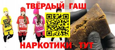 эйфоретик Волжский