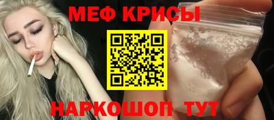 эйфоретик Волжский