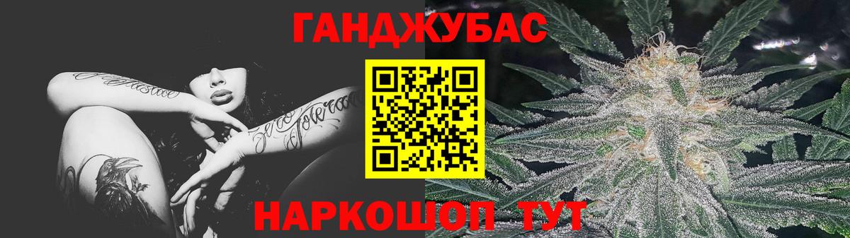Бошки марихуана гибрид Набережные Челны